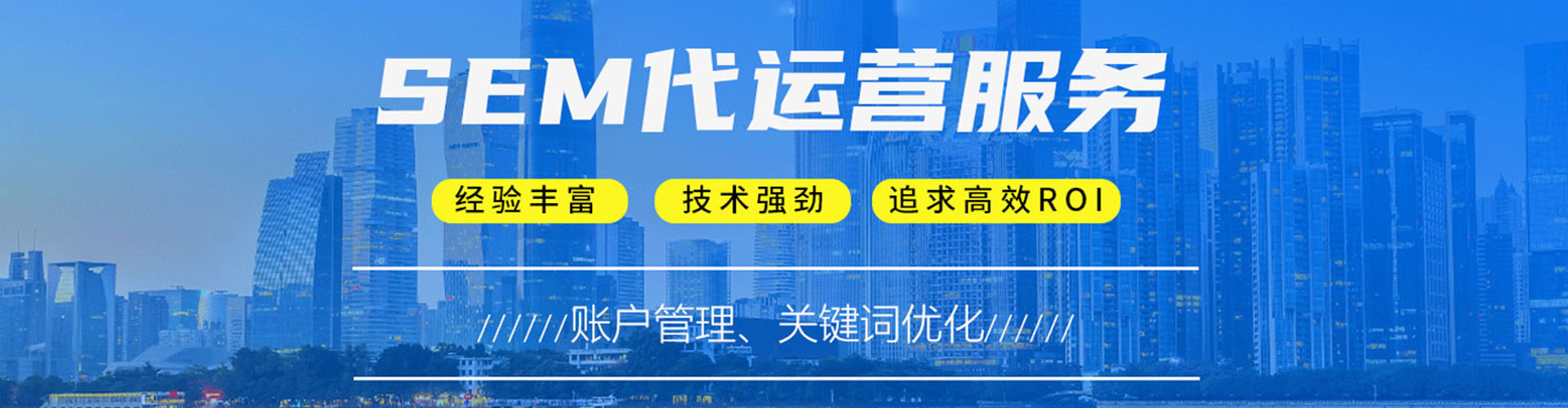 明溪百度平台推广
